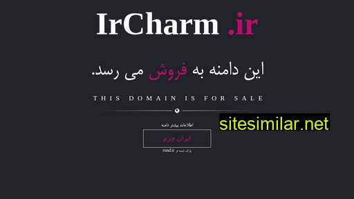 Ircharm similar sites