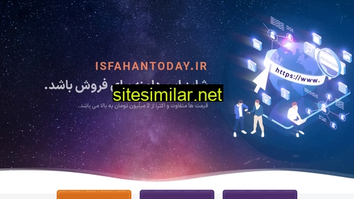 isfahantoday.ir alternative sites