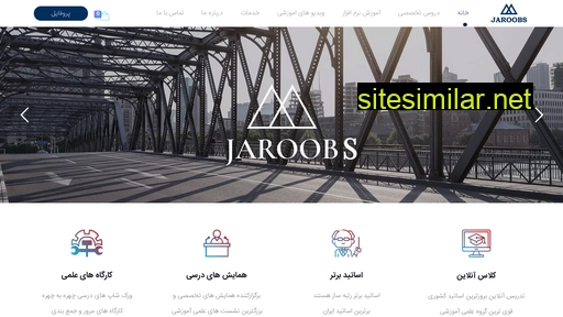 Jaroobs similar sites