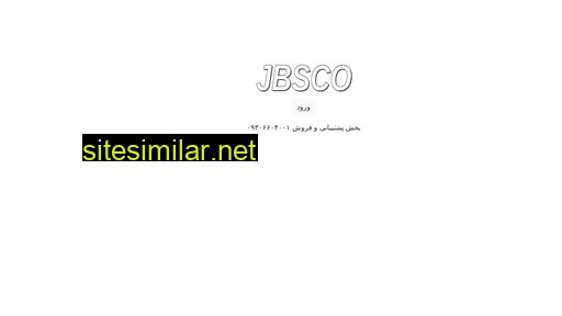 jbsco.ir alternative sites