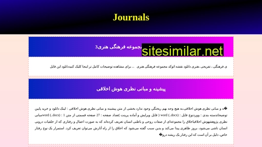 journals.ncpb.ir alternative sites