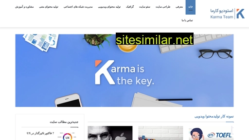 Karma-team similar sites