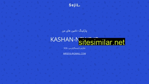 Kashan-news similar sites