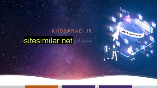 khodaraei.ir alternative sites