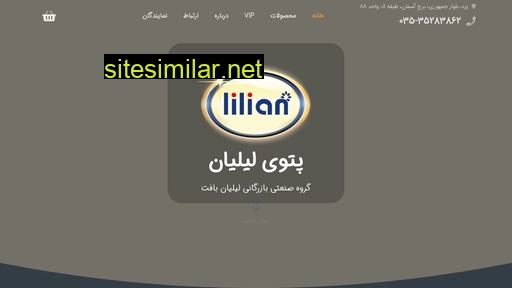 Lilianbaft similar sites