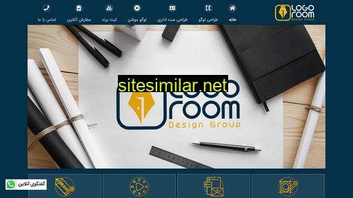 Logoroom similar sites