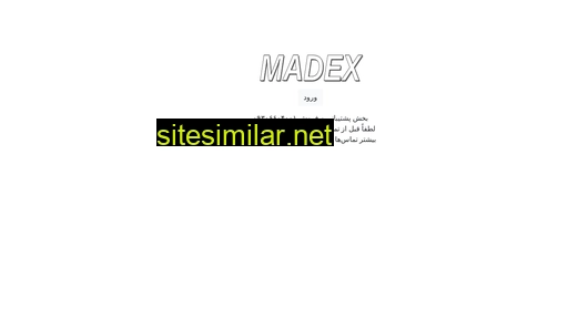 Madex similar sites