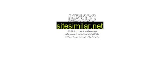 Mbkco similar sites