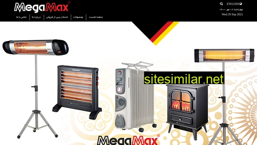 Megamax similar sites
