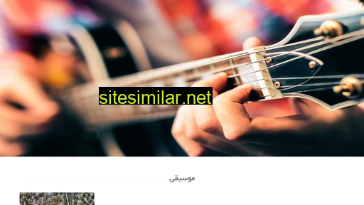 Mehrad-music similar sites