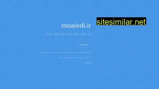 Moaiedi similar sites