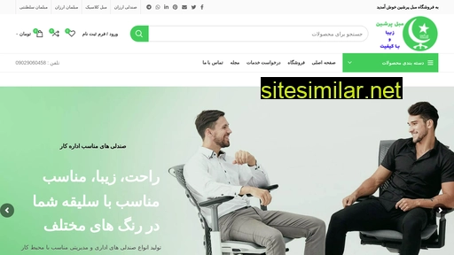 mobl-persian.ir alternative sites