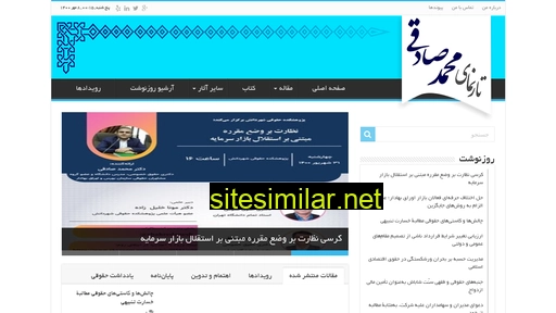 Mohamadsadeghi similar sites