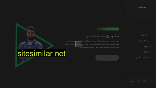 mohammadmzg.ir alternative sites