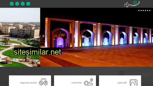 Mohammadyehcity similar sites
