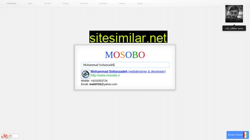 mosobo.ir alternative sites