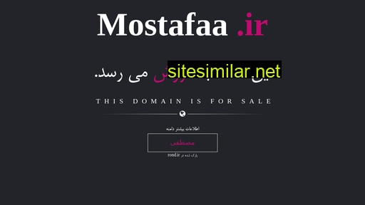 mostafaa.ir alternative sites