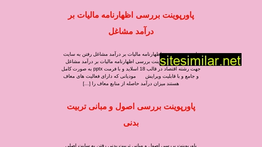 m-akbarzadeh.ir alternative sites