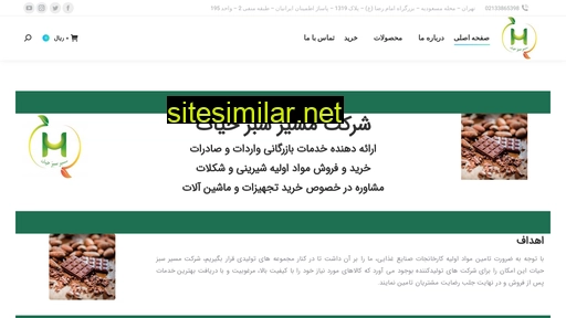 Mshayat similar sites