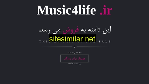 music4life.ir alternative sites