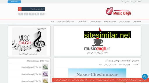musicdagh.ir alternative sites