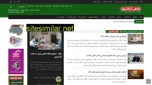 Najafabadnews similar sites