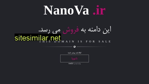 nanova.ir alternative sites