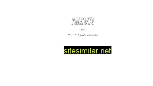 Nmvr similar sites