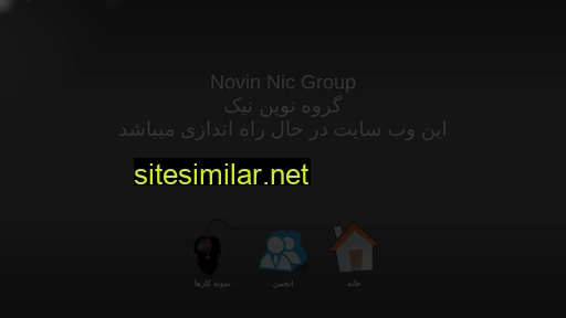 novinnic.ir alternative sites