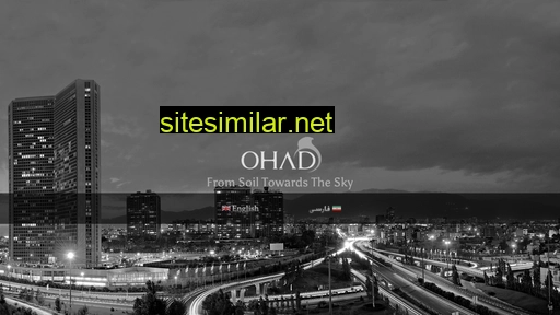 ohad.ir alternative sites