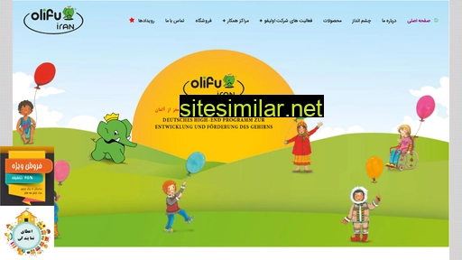 olifu.ir alternative sites