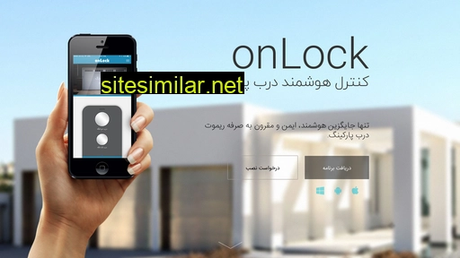 Onlock similar sites