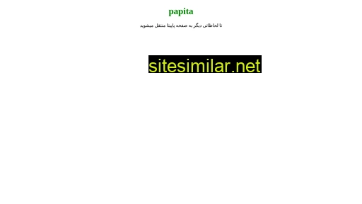 papitaplus.ir alternative sites