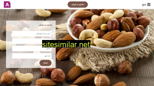 Paykarnuts similar sites