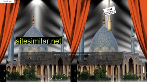Peiravi-iran similar sites