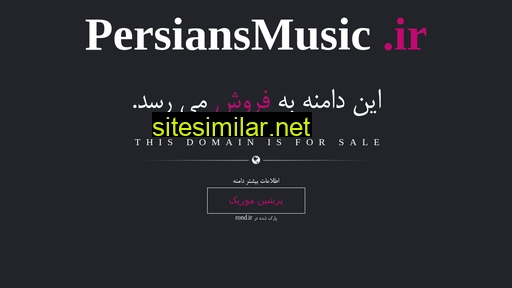 Persiansmusic similar sites