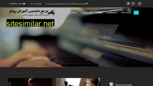 piano-learn.ir alternative sites