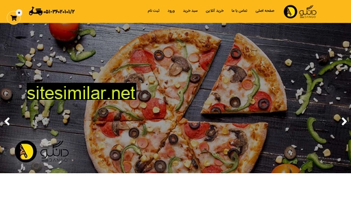 pizzadango.ir alternative sites