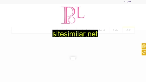 pol-ir.ir alternative sites