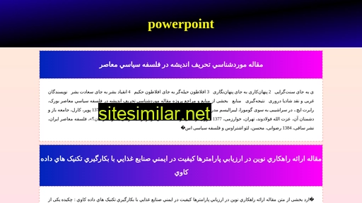 Powerpoint similar sites