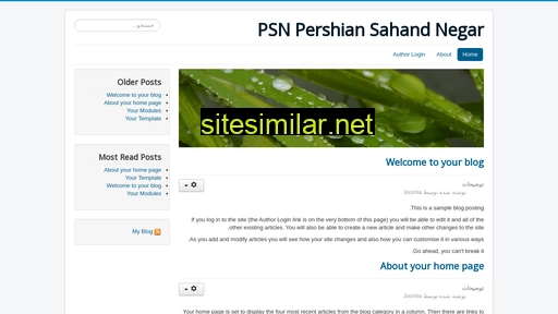 Psnseal similar sites