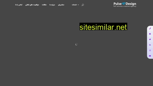 Pulsedesign similar sites