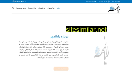 rayanmehr.co.ir alternative sites
