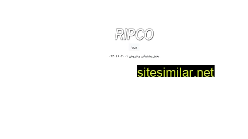 ripco.ir alternative sites