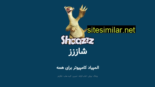 Shaazzz similar sites