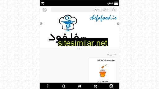Shefafood similar sites