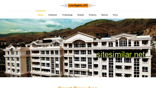 smarthouse.co.ir alternative sites