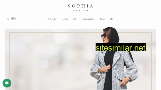 Sophiadesign similar sites