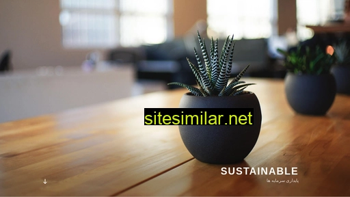 Sustainable-s similar sites