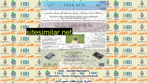 teleecg.ir alternative sites